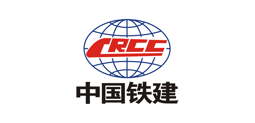 012-中国铁建-logo-qxufxvlmxfhy.jpg